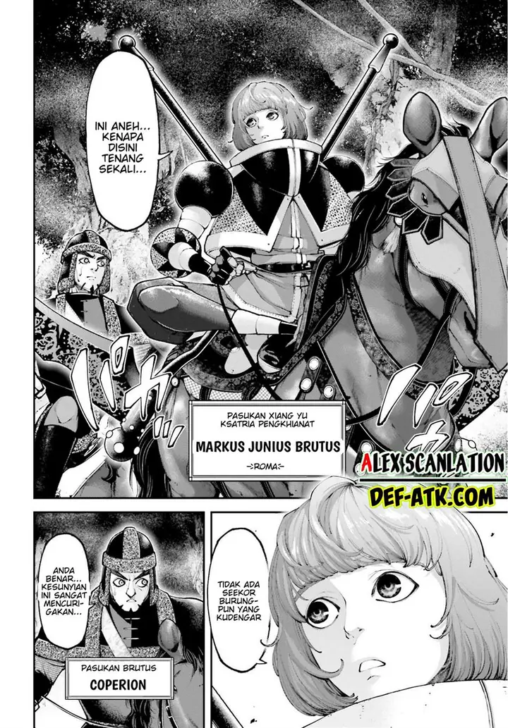 image-komik-tengen-eiyuu-taisen-chapter-21.5-21/25