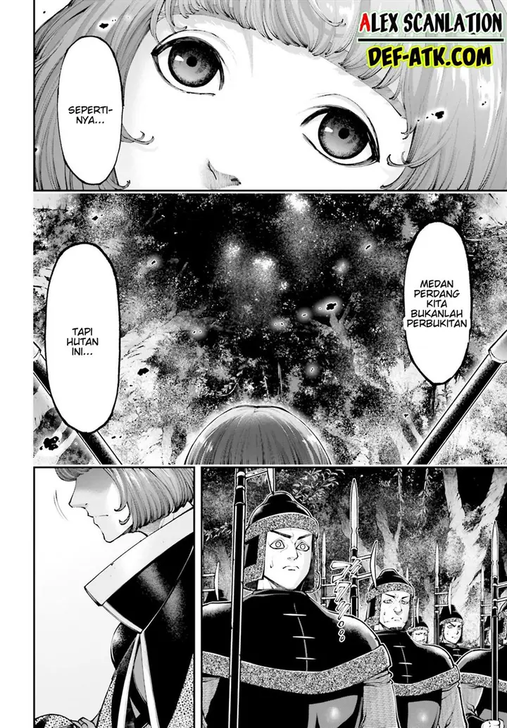 image-komik-tengen-eiyuu-taisen-chapter-21.5-23/25