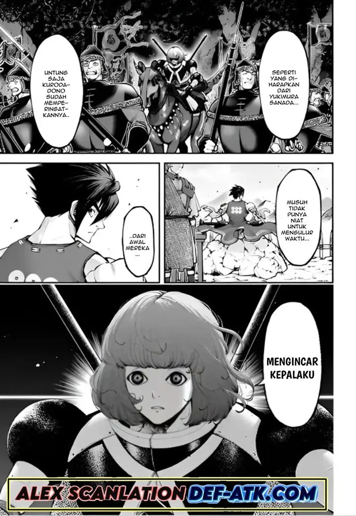 image-komik-tengen-eiyuu-taisen-chapter-22-22/40