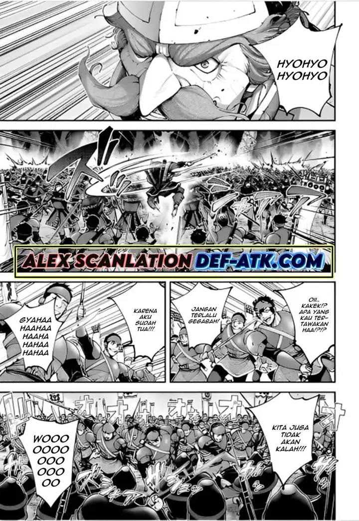 image-komik-tengen-eiyuu-taisen-chapter-22-24/40