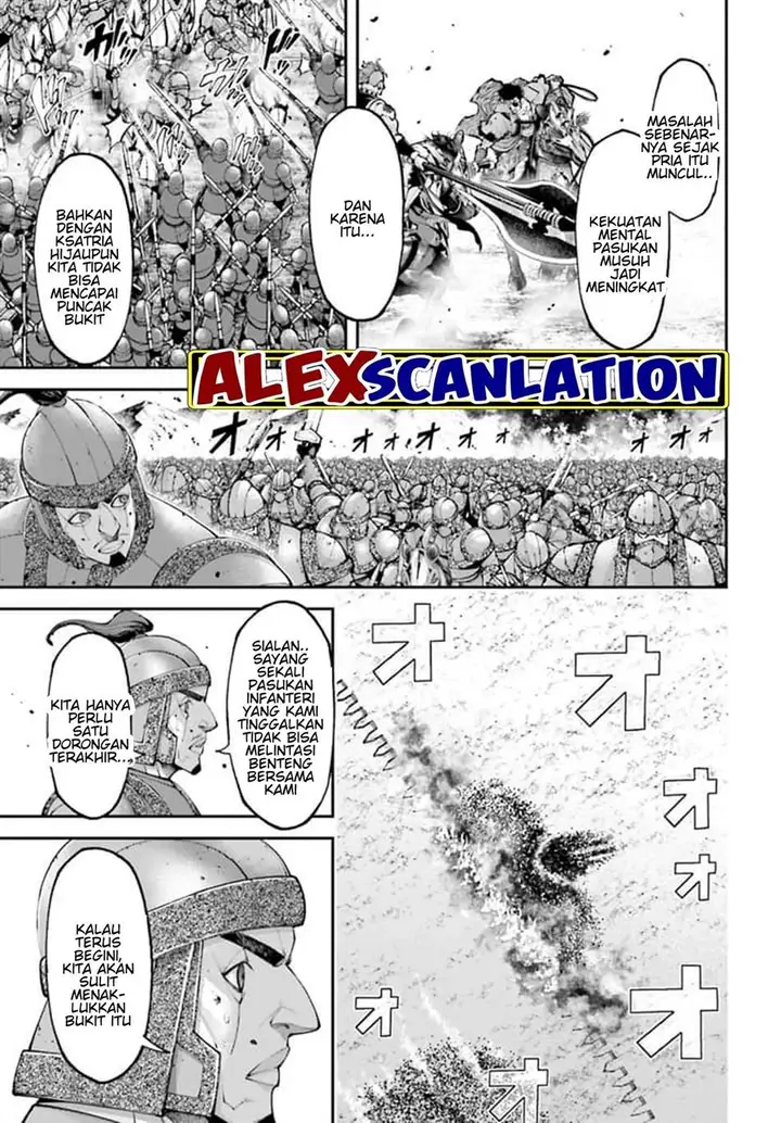 image-komik-tengen-eiyuu-taisen-chapter-23-14/36