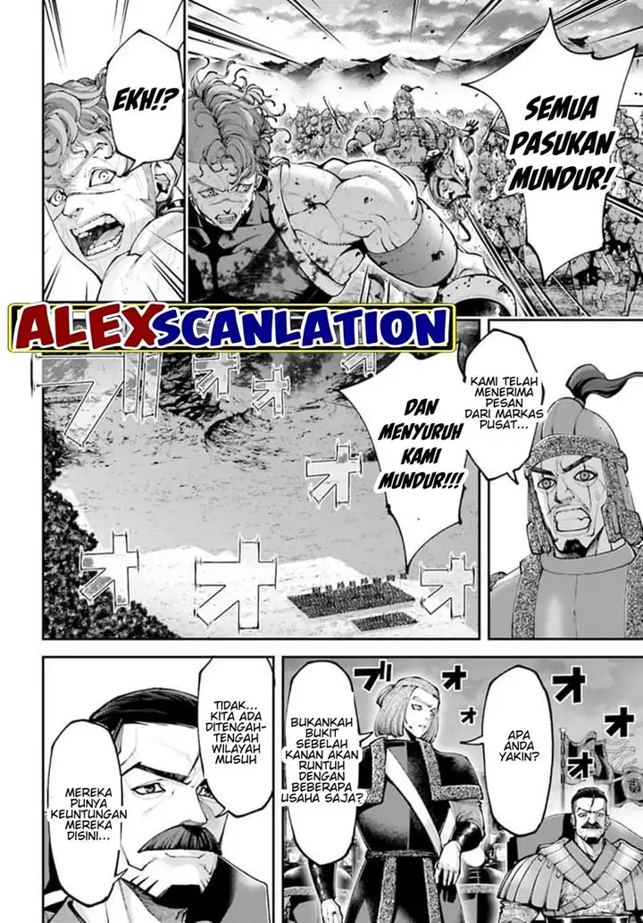 image-komik-tengen-eiyuu-taisen-chapter-23-17/36