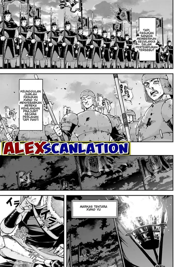 image-komik-tengen-eiyuu-taisen-chapter-23-22/36