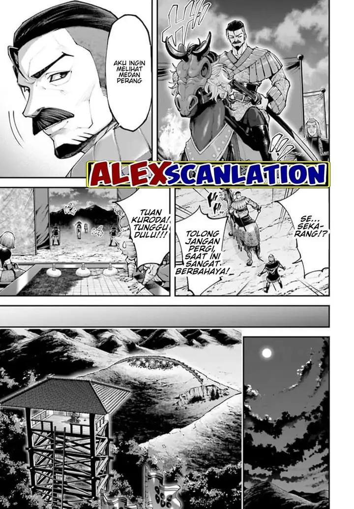 image-komik-tengen-eiyuu-taisen-chapter-23-28/36