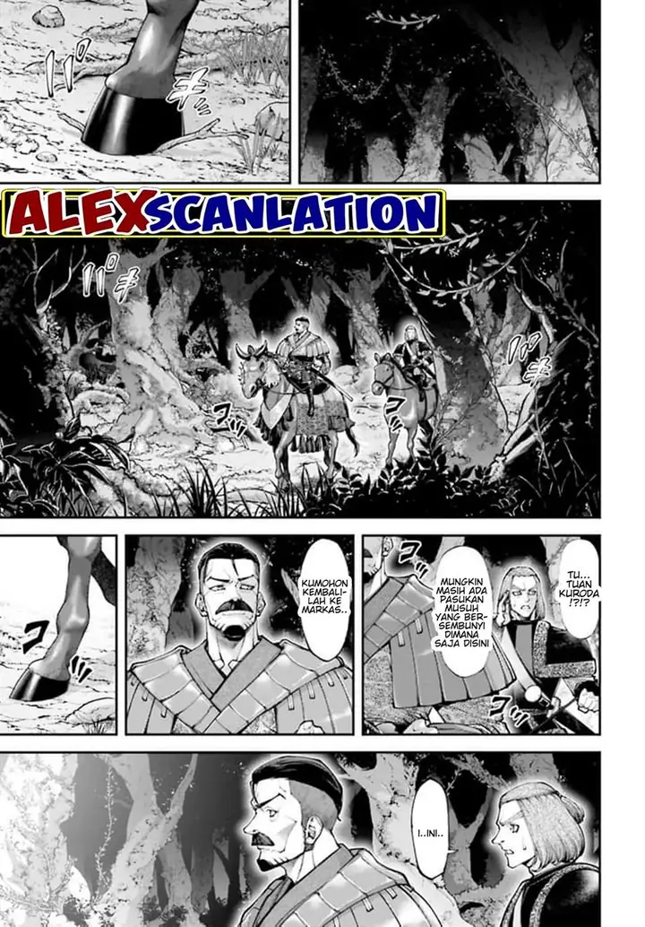 image-komik-tengen-eiyuu-taisen-chapter-23-32/36