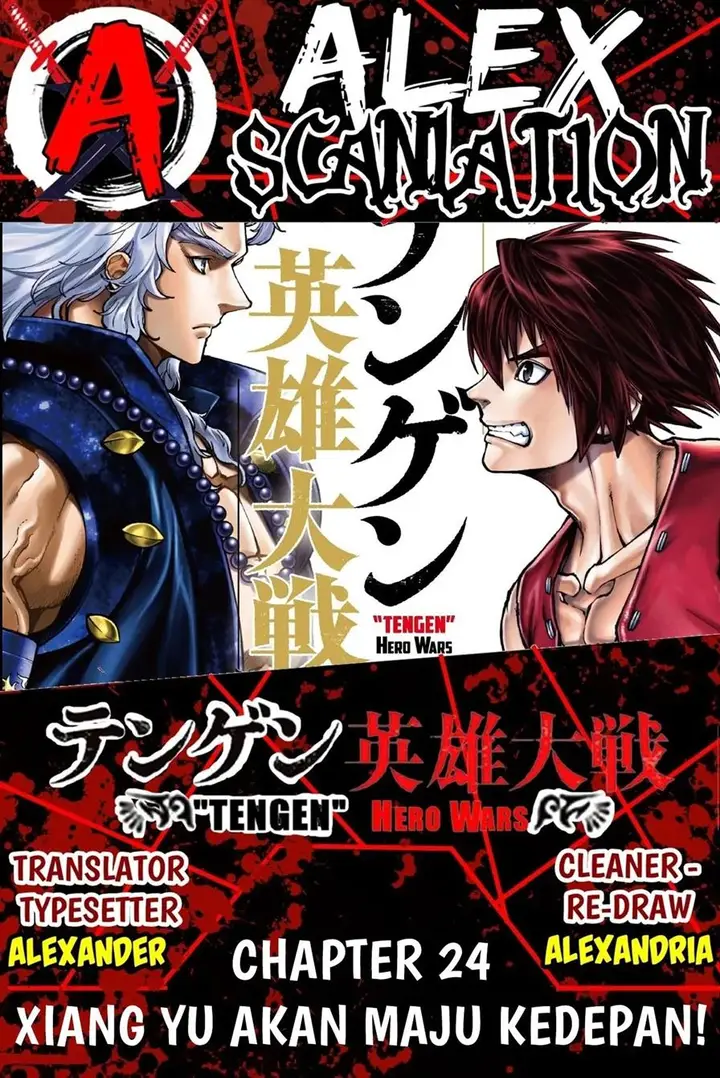 image-komik-tengen-eiyuu-taisen-chapter-24-0/31