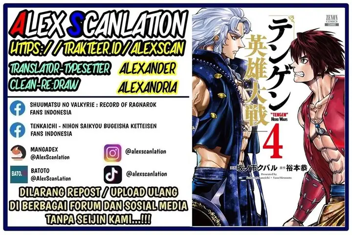 image-komik-tengen-eiyuu-taisen-chapter-24-1/31
