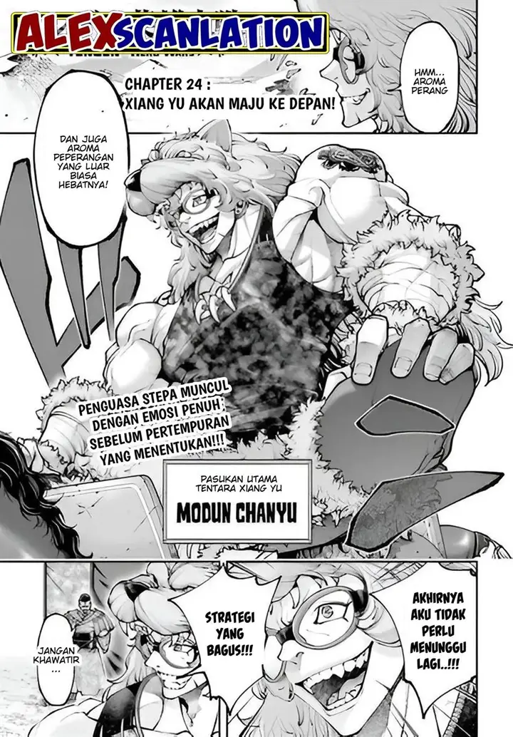 image-komik-tengen-eiyuu-taisen-chapter-24-2/31