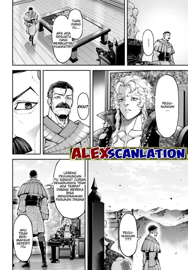 image-komik-tengen-eiyuu-taisen-chapter-24-5/31