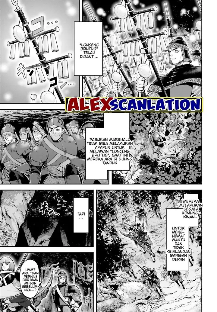 image-komik-tengen-eiyuu-taisen-chapter-24-12/31