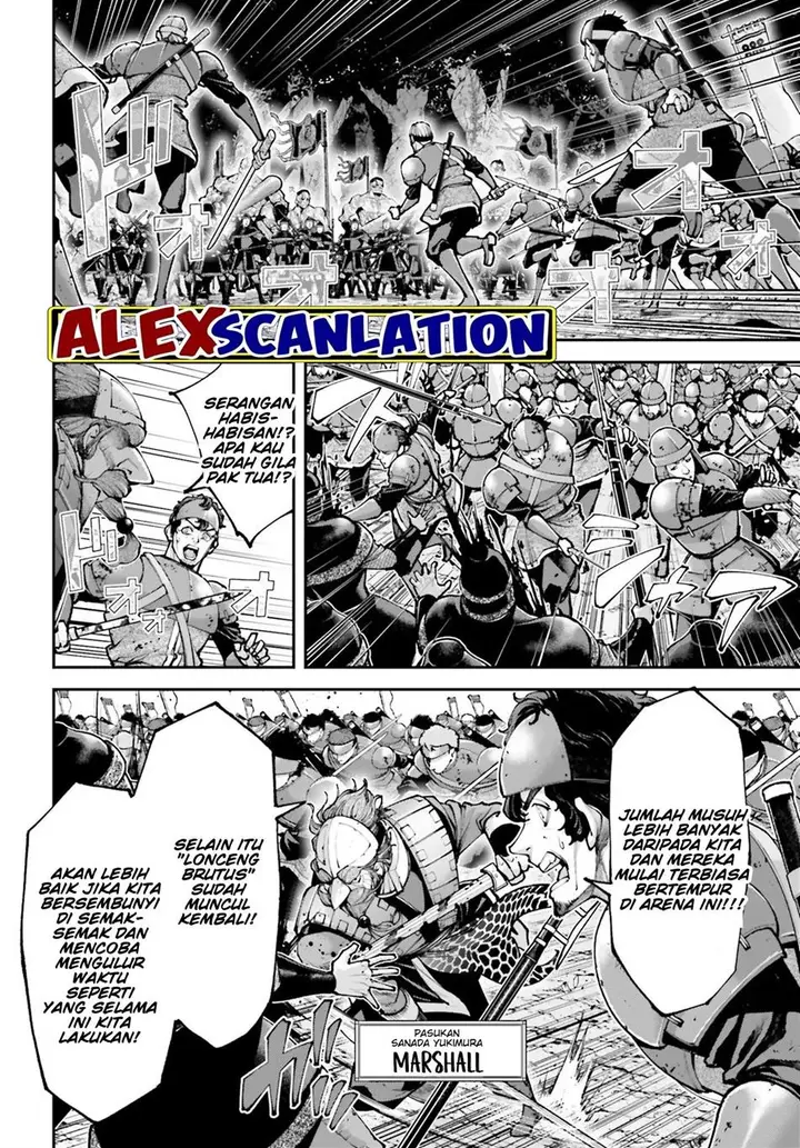 image-komik-tengen-eiyuu-taisen-chapter-24-17/31