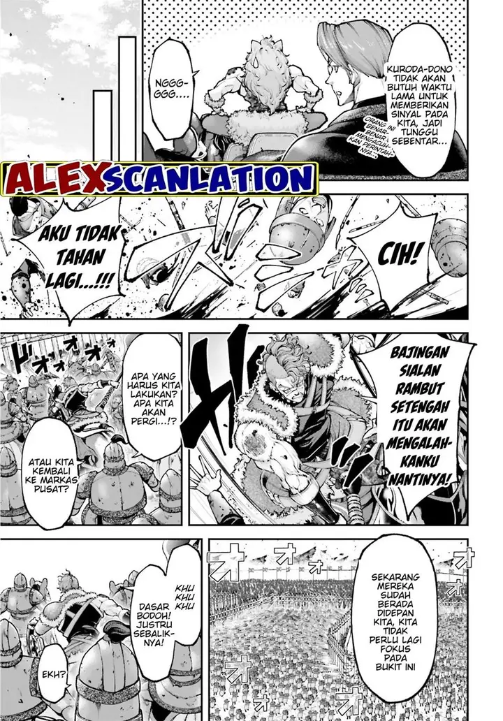 image-komik-tengen-eiyuu-taisen-chapter-24-24/31
