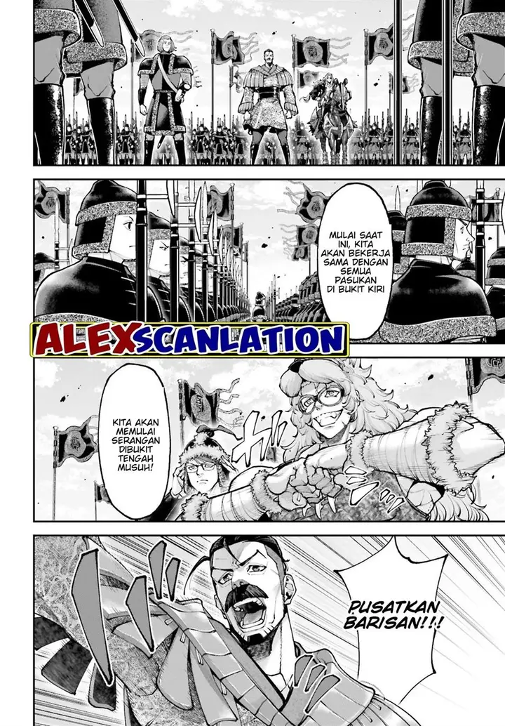 image-komik-tengen-eiyuu-taisen-chapter-24-29/31