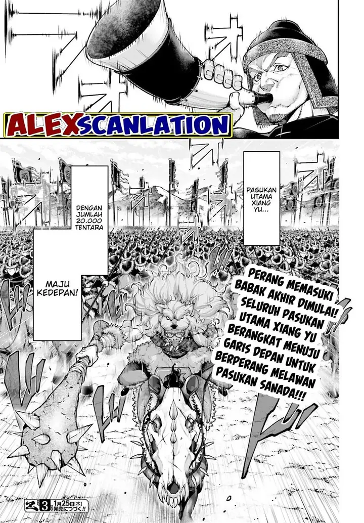 image-komik-tengen-eiyuu-taisen-chapter-24-30/31