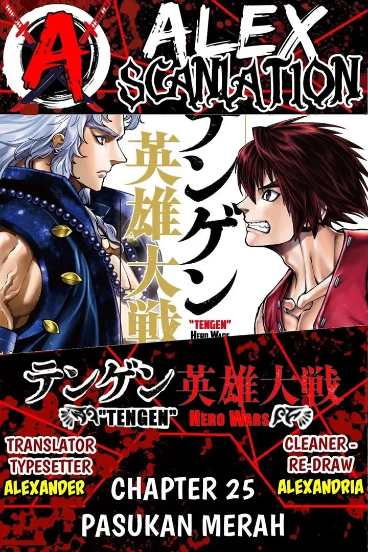 image-komik-tengen-eiyuu-taisen-chapter-25-0/37