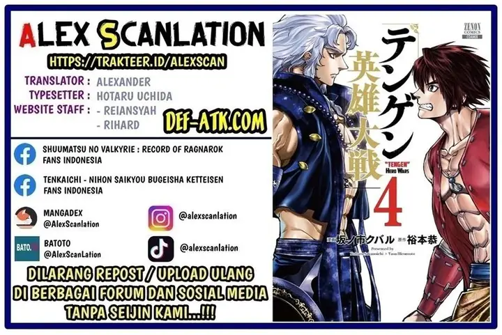 image-komik-tengen-eiyuu-taisen-chapter-25-1/37