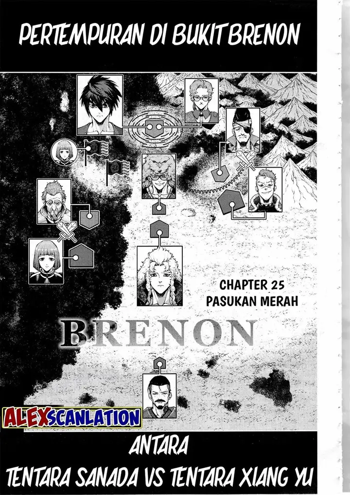 image-komik-tengen-eiyuu-taisen-chapter-25-2/37