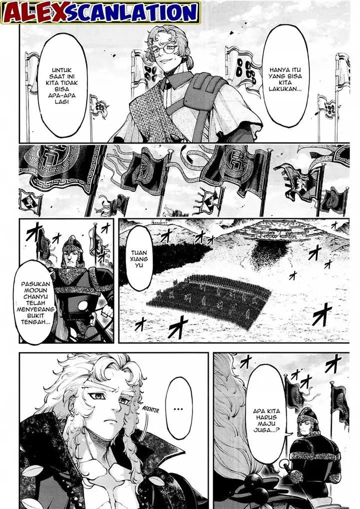 image-komik-tengen-eiyuu-taisen-chapter-25-13/37