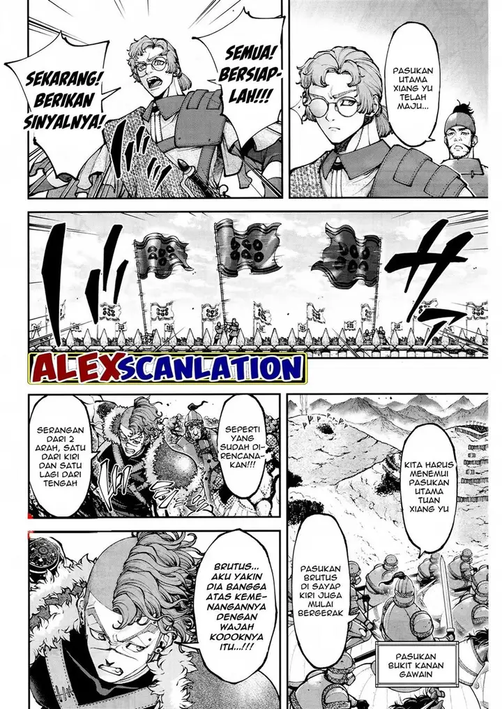 image-komik-tengen-eiyuu-taisen-chapter-25-15/37