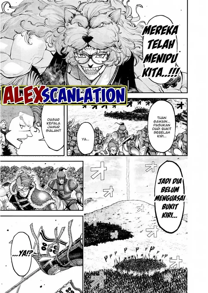 image-komik-tengen-eiyuu-taisen-chapter-25-20/37