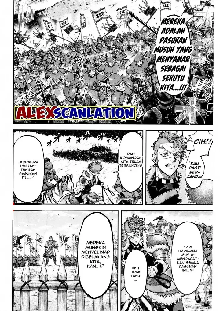 image-komik-tengen-eiyuu-taisen-chapter-25-21/37