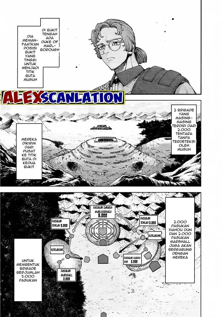 image-komik-tengen-eiyuu-taisen-chapter-25-22/37