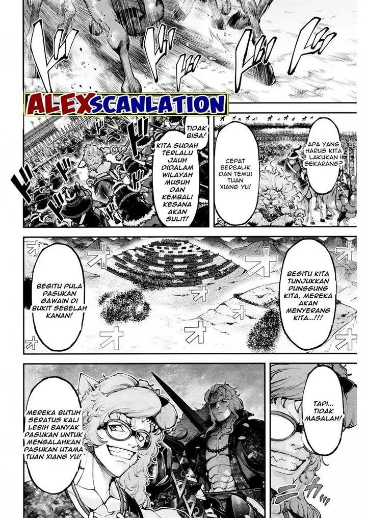 image-komik-tengen-eiyuu-taisen-chapter-25-23/37