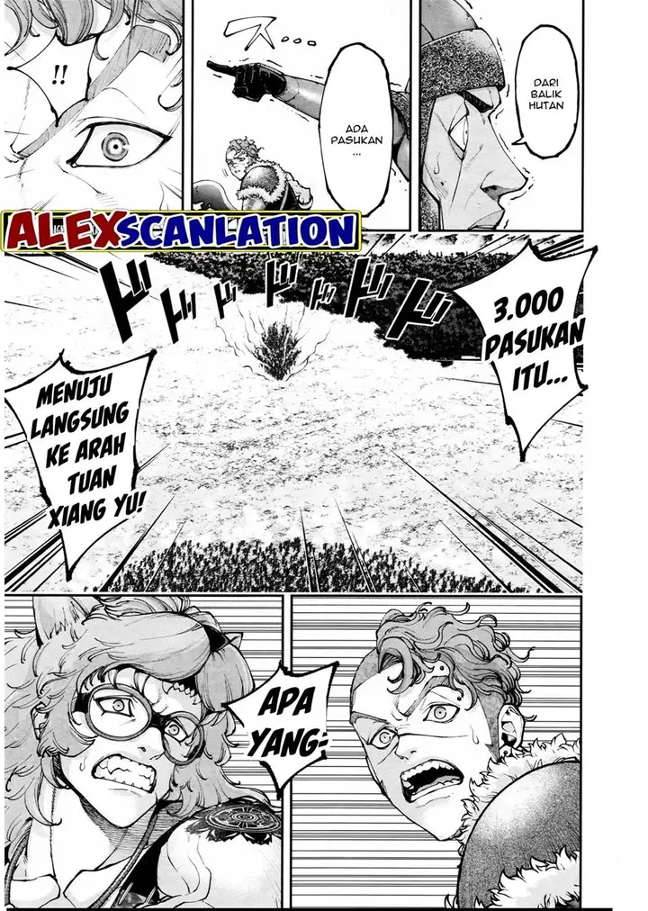 image-komik-tengen-eiyuu-taisen-chapter-25-26/37