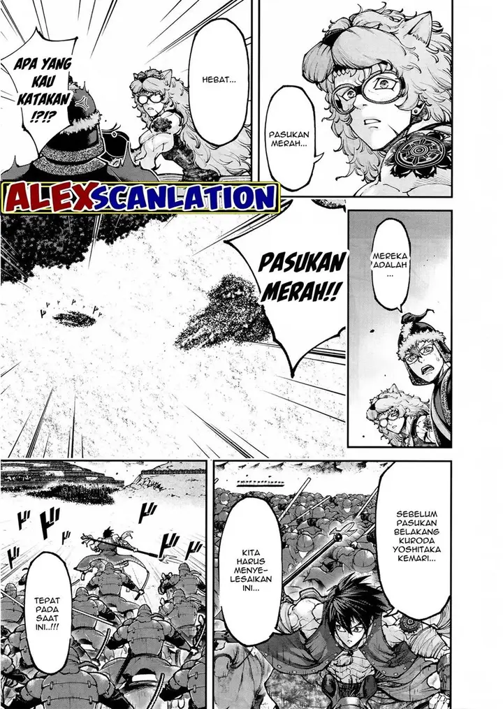 image-komik-tengen-eiyuu-taisen-chapter-25-28/37