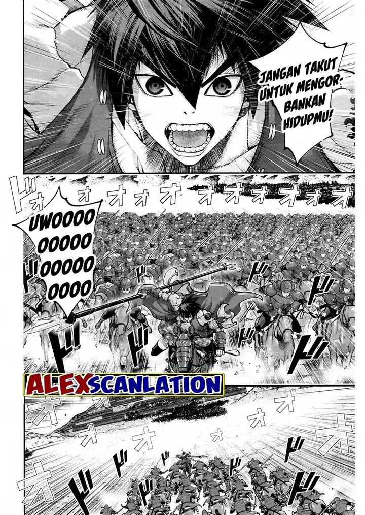 image-komik-tengen-eiyuu-taisen-chapter-25-29/37