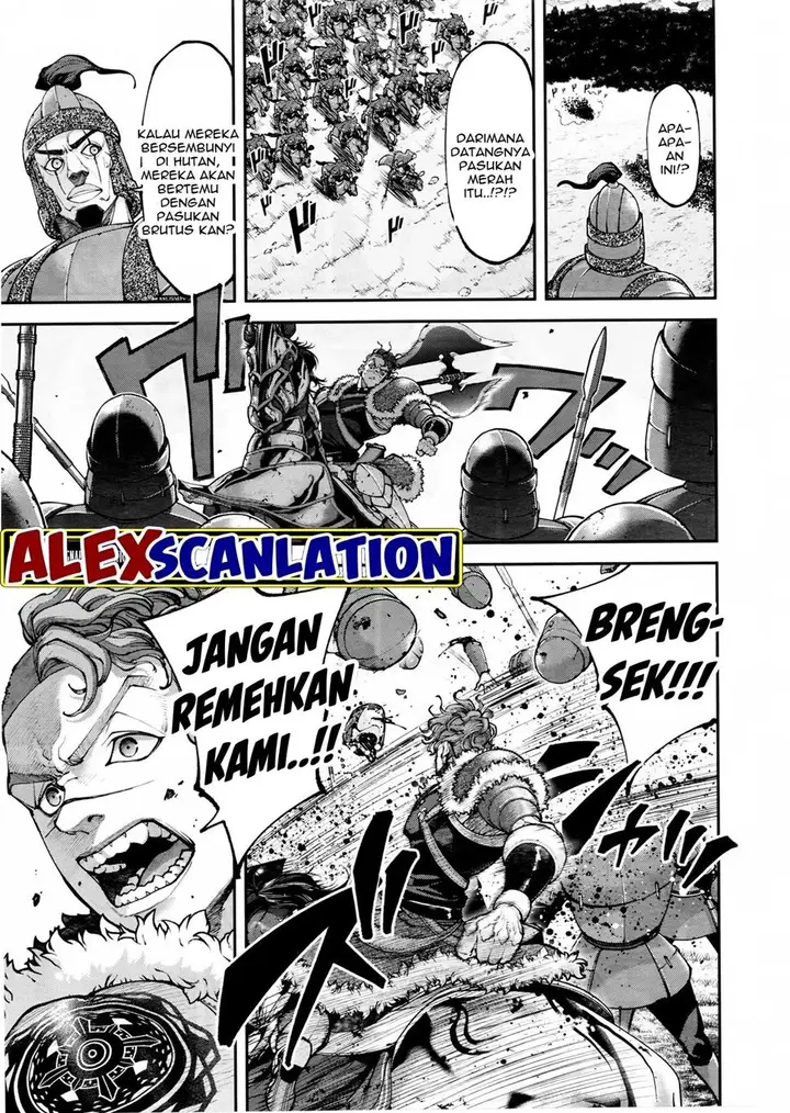 image-komik-tengen-eiyuu-taisen-chapter-25-30/37