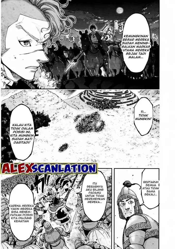 image-komik-tengen-eiyuu-taisen-chapter-25-32/37