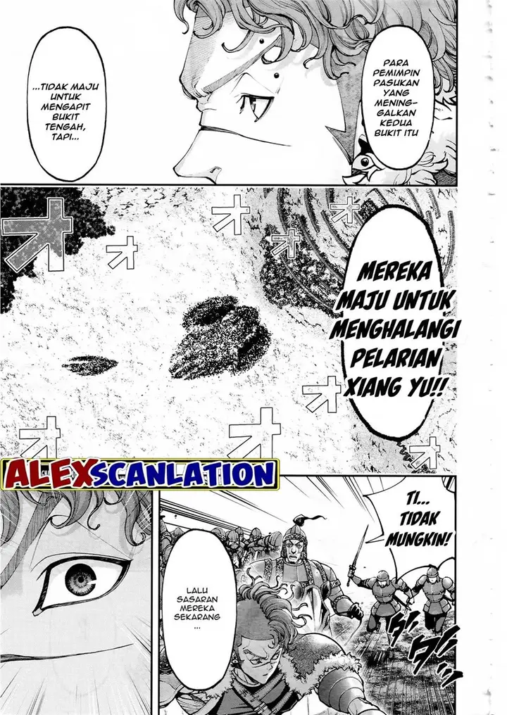 image-komik-tengen-eiyuu-taisen-chapter-25-34/37