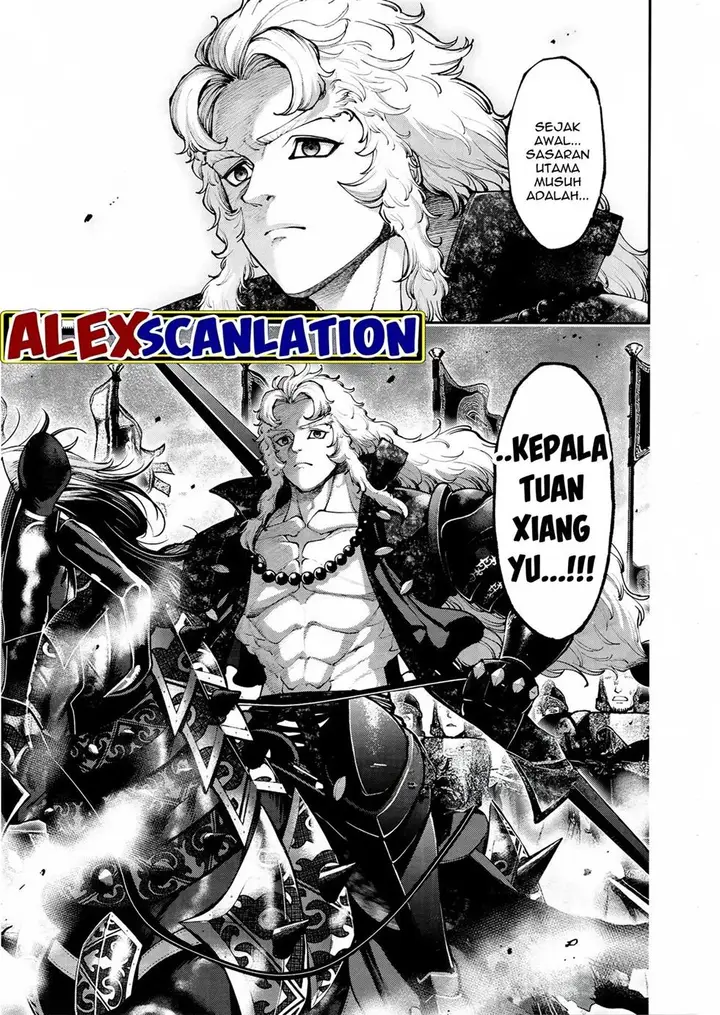 image-komik-tengen-eiyuu-taisen-chapter-25-36/37