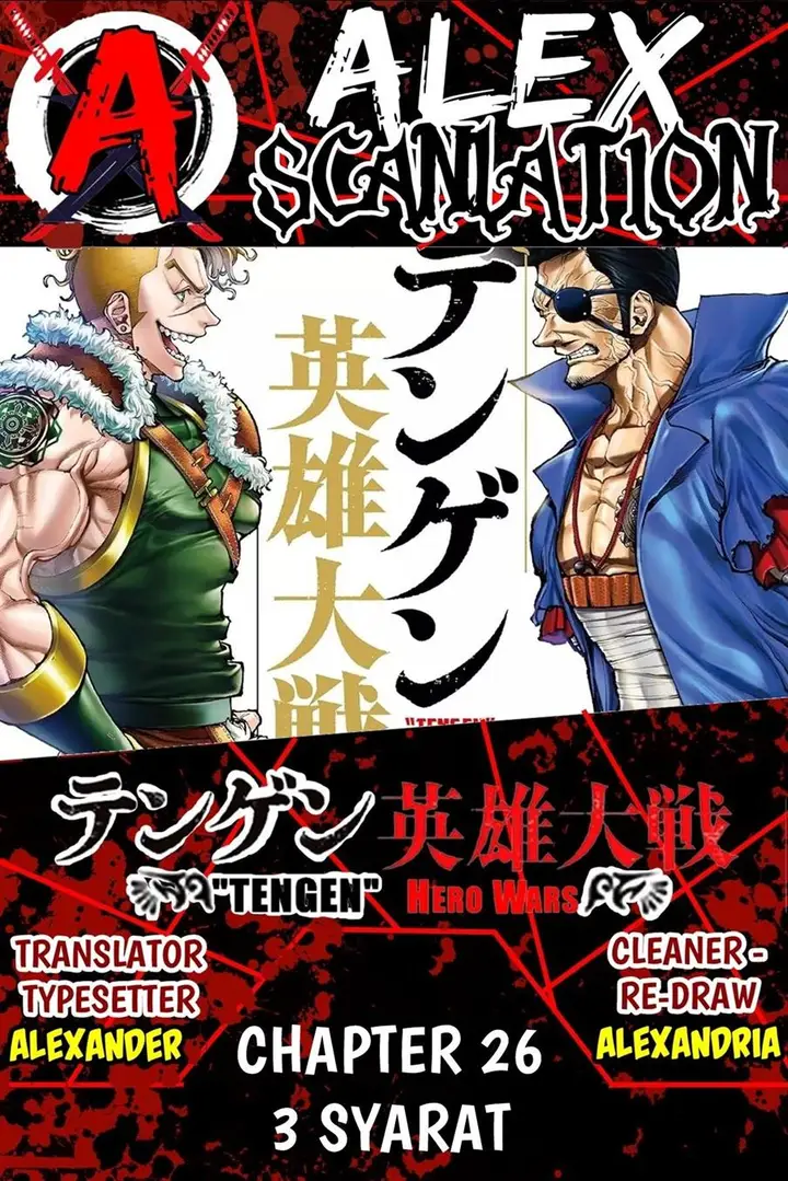 image-komik-tengen-eiyuu-taisen-chapter-26-0/33