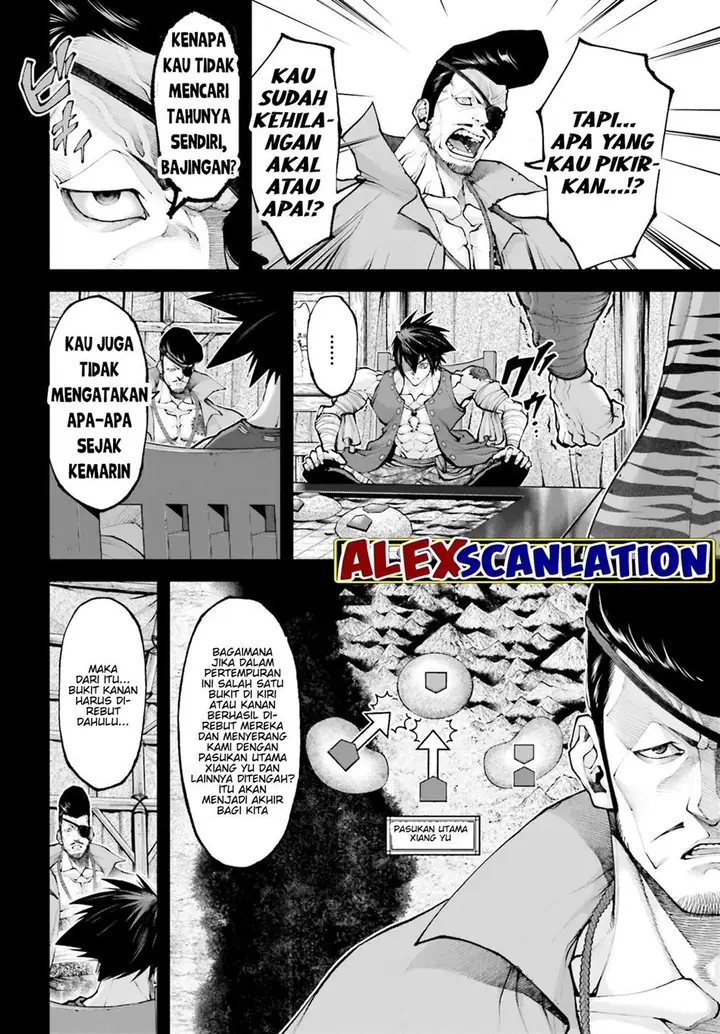 image-komik-tengen-eiyuu-taisen-chapter-26-3/33