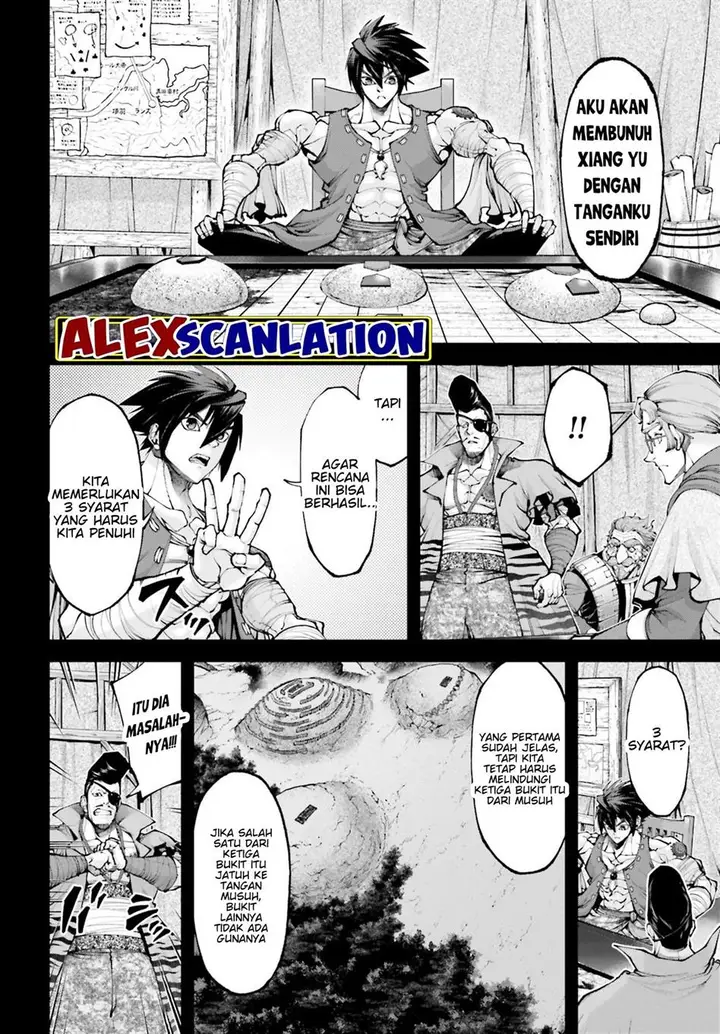 image-komik-tengen-eiyuu-taisen-chapter-26-5/33