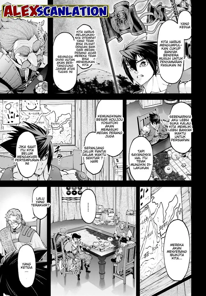 image-komik-tengen-eiyuu-taisen-chapter-26-6/33