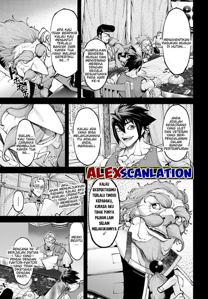 image-komik-tengen-eiyuu-taisen-chapter-26-8/33