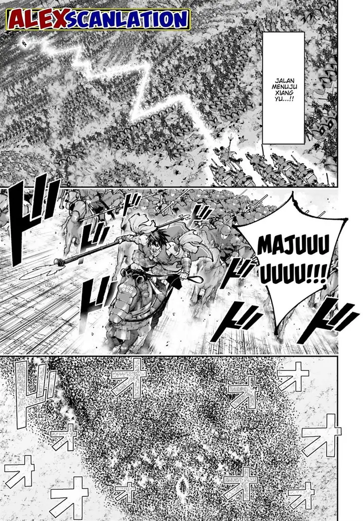 image-komik-tengen-eiyuu-taisen-chapter-26-22/33