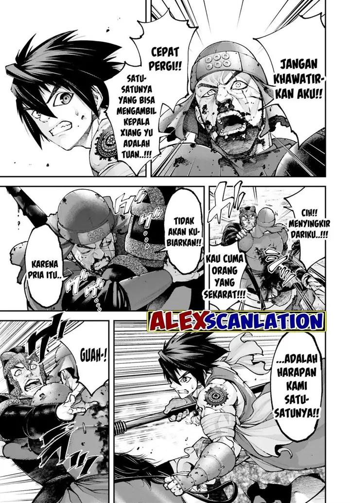 image-komik-tengen-eiyuu-taisen-chapter-26-24/33