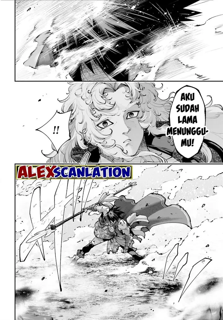 image-komik-tengen-eiyuu-taisen-chapter-26-29/33