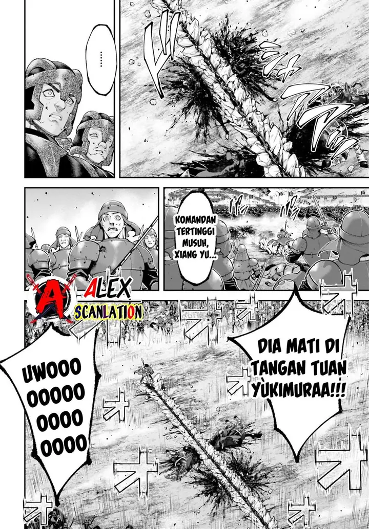 image-komik-tengen-eiyuu-taisen-chapter-27-3/38