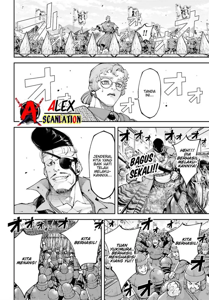 image-komik-tengen-eiyuu-taisen-chapter-27-5/38
