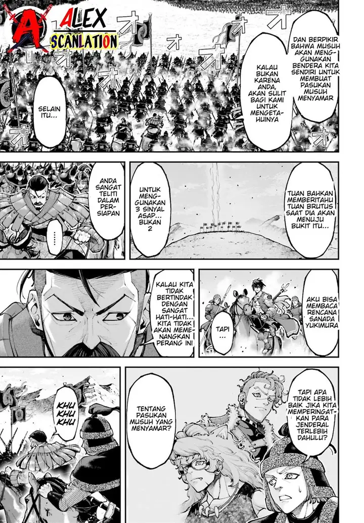 image-komik-tengen-eiyuu-taisen-chapter-27-16/38