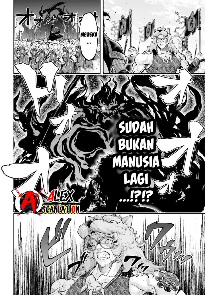 image-komik-tengen-eiyuu-taisen-chapter-27-29/38