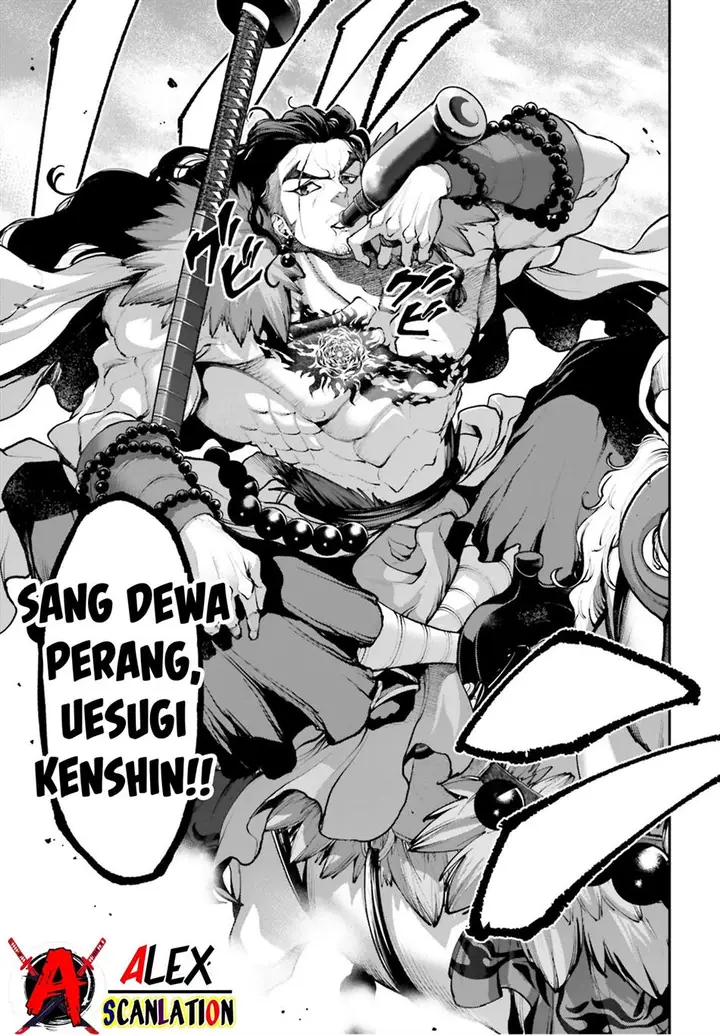 image-komik-tengen-eiyuu-taisen-chapter-27-36/38