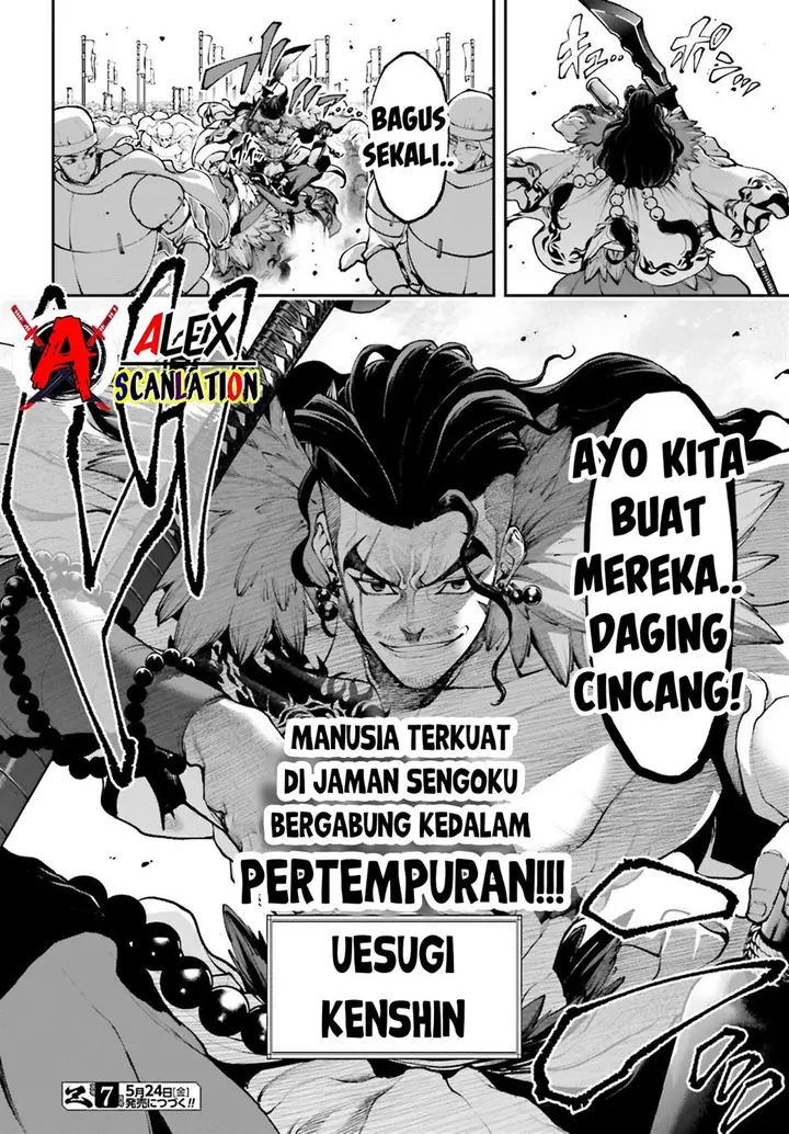 image-komik-tengen-eiyuu-taisen-chapter-27-37/38