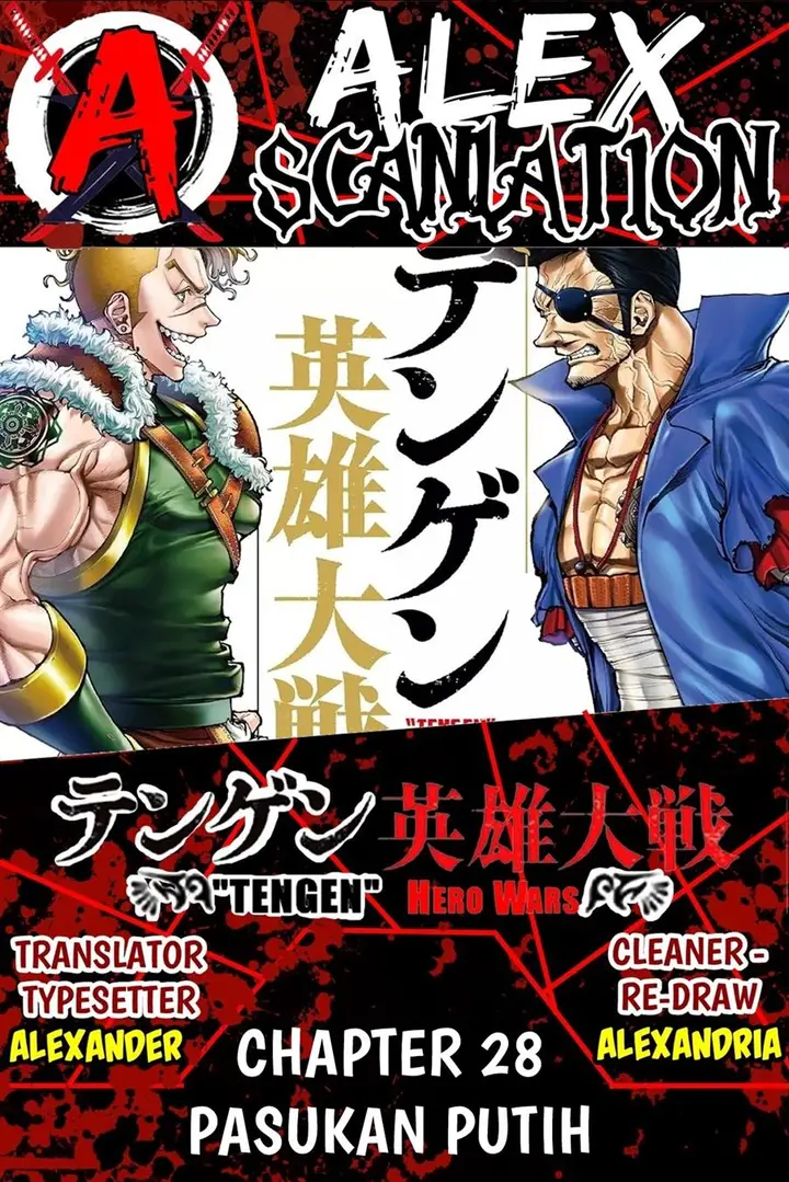 image-komik-tengen-eiyuu-taisen-chapter-28-0/33