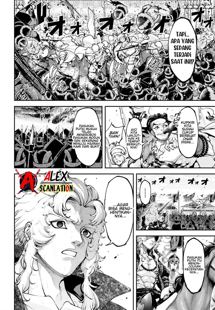 image-komik-tengen-eiyuu-taisen-chapter-28-3/33